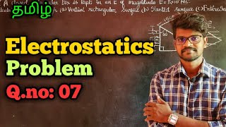 Electrostatics|Solution|Problems|Physics 12|Tamil|MurugaMP