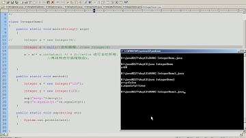 黑马程序员 毕向东 Java基础视频教程第13天 14 基本数据类型对象包装类新特性