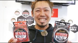 サンライン・FCスナイパー 伊豫部健が解説【フィッシングショーOSAKA2015】