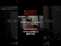 働いてるだけで満足してない?