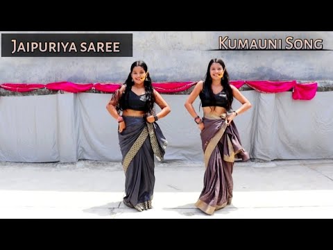 Jaipuriya Saree  Kumauni  Garhwali Song  Presenddancer  kumaunisong  garhwalisong