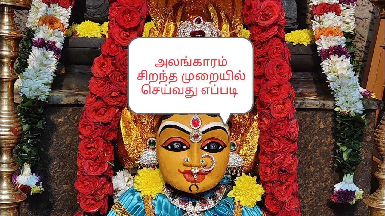 How to make sandalwood paste in a simpleway