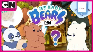 We Baby Bears | Stone Age vs. Modern City | Cartoon Network UK