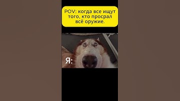 Rust оружие #shorts #rust #раст