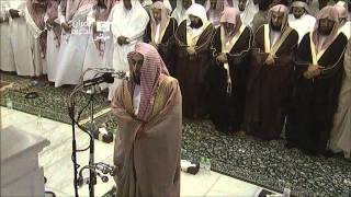 HD Night 29 Makkah Taraweeh 2013 Sheikh Juhany