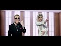 @FLORIN CERCEL  ❌ Am o gagica nebuna | Videoclip oficial |