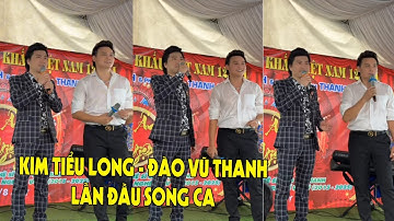 Kim Tiểu Long Song Ca Cùng Đào Vũ Thanh Tại Lễ Giỗ Tổ Nghề