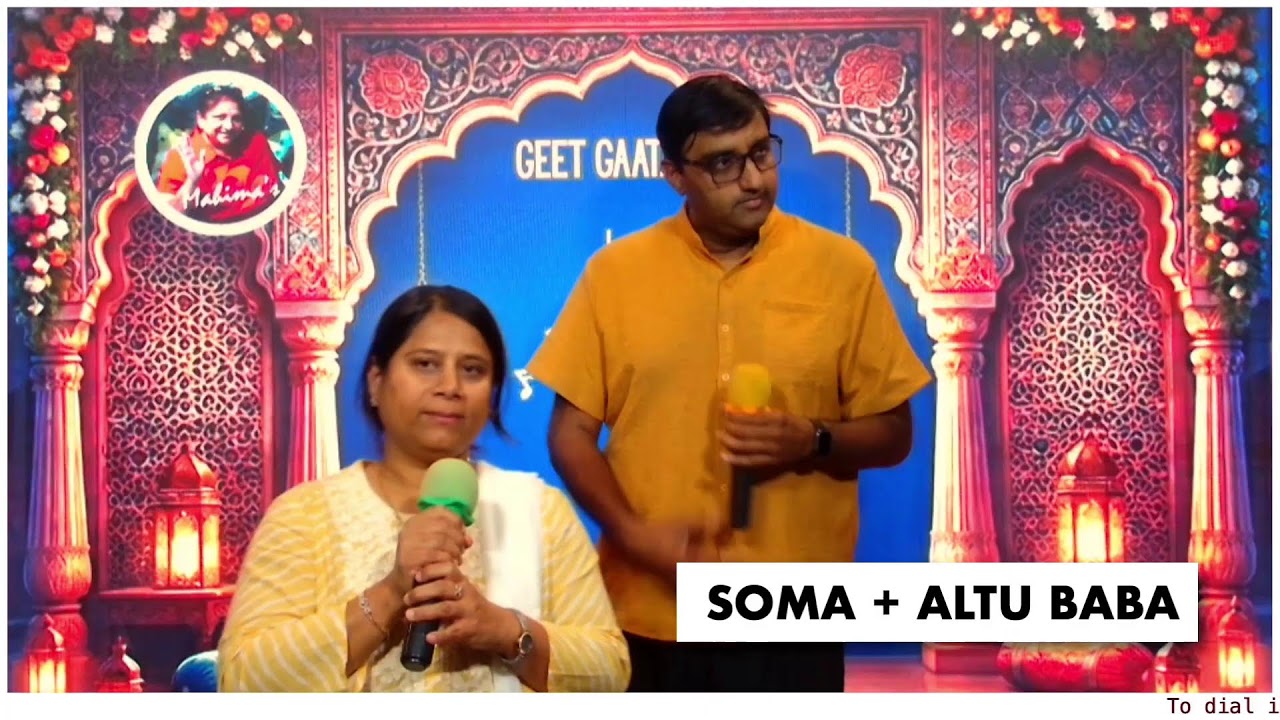 #GGC #bakbak.. Soma+Altu baba singing.. Ek Din aap yun.. nayan...6/13/2026