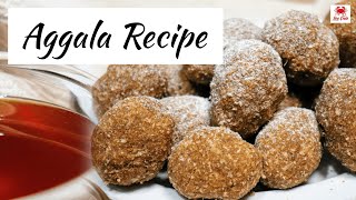 Aggala Recipe By Sea Crab Kitchen ගදර ඉතර වන බත වලන රසම රස අගගල හදම