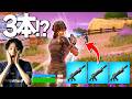 足が速くなる新武器『オーバードライブパルスライフル』で爆速で走るネフww【フォートナイト/Fortnite】