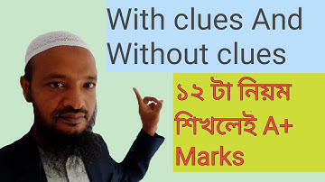 With clues and Without clues [Gap filling activities according to the 12 rules]