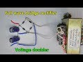 Full Wave Bridge Rectifier(AC to DC)With Voltage Doubler(Vin=2 Vout)Circuit using capacitors ,diodes