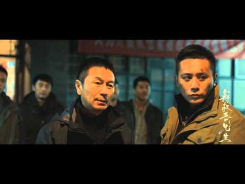 《解救吾先生Saving Mr. Wu》主题曲《小丑》_Full Version