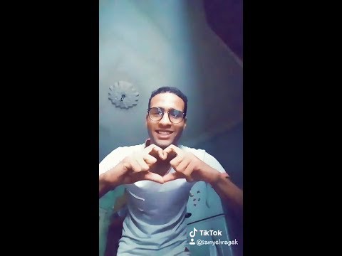 مهرجان انا جدع   