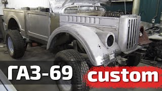 Custom GAZ-69 V8 part 2