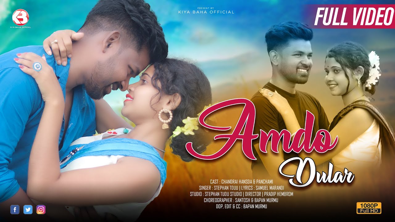 AMDO DULAR NEW SANTALI FULL VIDEO 2023STEPHAN TUDUCHANDRAI HANSDA  PANCHAMI 2023 video