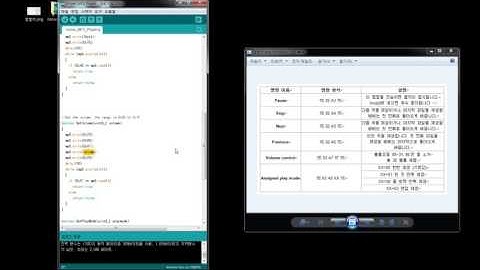 [아두이노 강좌] 아두이노 MP3 플레이어 모듈 사용하기 (아두이노 음악 재생, Grove - Serial MP3 Player)