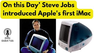 Apple's first iMac| Steve Jobs | Speech |Revolutionized computing | DesiDebates