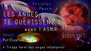 Les anges te guérissent! Relaxe-toi et dors comme un ange! ASMR Tirage tarot. Nettoyage énergétique. screenshot 1