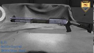 XM1014 Blue Steel - Skin Wear Preview