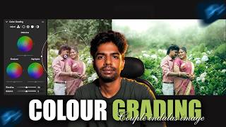 Wedding Couple Color Grading in Photoshop | Professional Photo Editing | THINKPRO screenshot 3