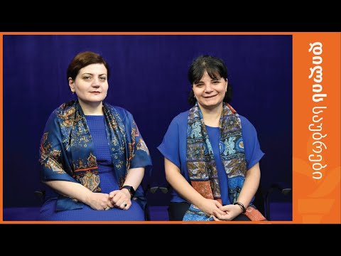 \"ჩვენი კულტურული ორიენტაცია ყოველთვის იყო დასავლური\"