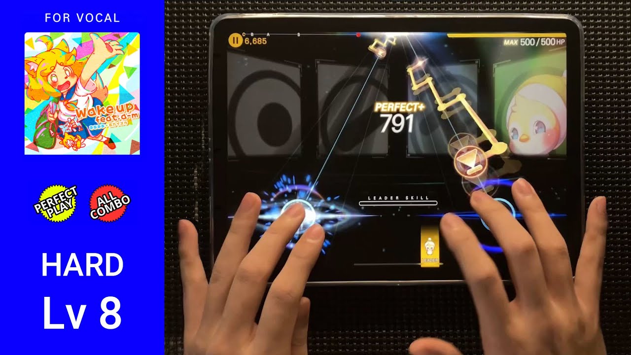 TAPSONIC TOP] Wake Up feat.a-m (HARD) - YouTube