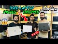 Used Laptop Price In Pakistan | Best Budget Laptops 2021 | Laptop Price In Pakistan