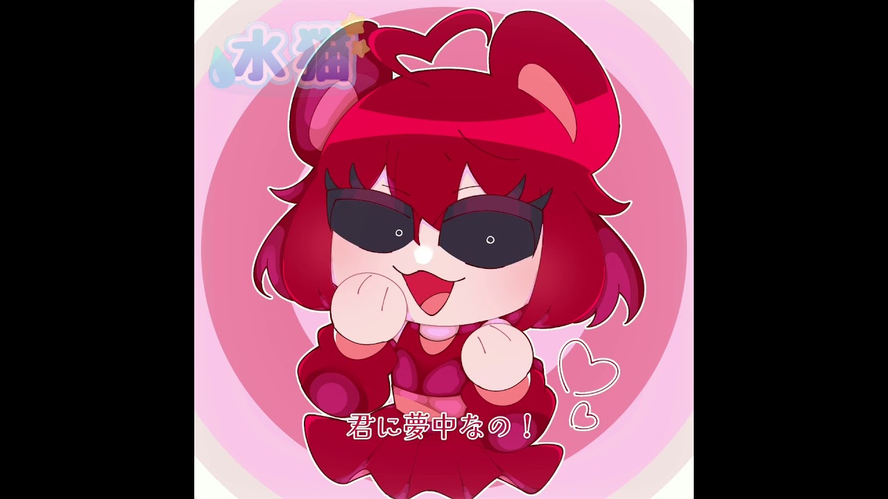 [PPT擬]ボビベアちゃん🧸❤ #ポピープレイタイム #poppyplaytime