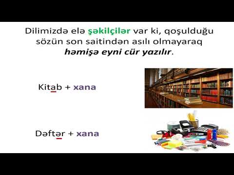 Azərbaycan dili 5-ci sinif 27. Bir cür yazılan şəkilçilər