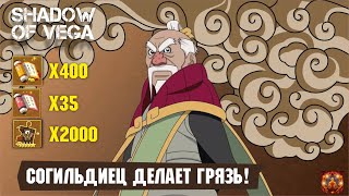 видео: НЕВОЗМОЖНО! НЕВЕРЮ! НАШЛИ ЛАЙФХАК ОБМЕННИКА ВОДЫ! ИСТЕРИКА! 100 ШИНОБИ! Тени Пика | Конфликт хидзюцу картинка: НЕВОЗМОЖНО! НЕВЕРЮ! НАШЛИ ЛАЙФХАК ОБМЕННИКА ВОДЫ! ИСТЕРИКА! 100 ШИНОБИ! Тени Пика | Конфликт хидзюцу