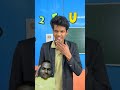 जादुई गुरुजी को पकड़ लिया😨😨ll #comedy​#magic​ #funny​ #shortsfeed​ #vikassir​#chinkiya​#school​