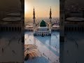 From Kaaba to Madina 🕌 A Journey of Peace 🤍”