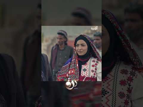 مشهد النهاية... بلاوي وجرائم جراح خرجت والكل شهد ضده
