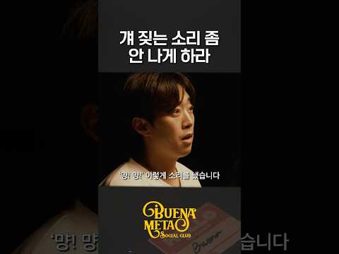뽀삐와 <strong>토리</strong>
