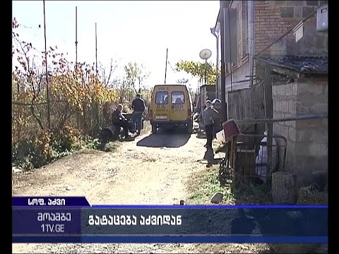 გატაცება ეკლესიიდან - აძვის 3 მკვიდრი ცხინვალის იზოლატორში რჩება