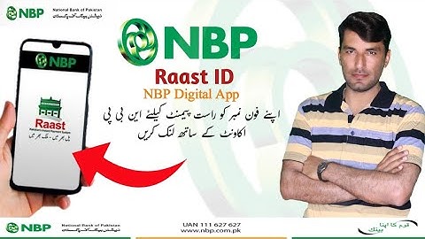 Link Raast ID with NBP Account on NBP Digital App | Technical Gadi