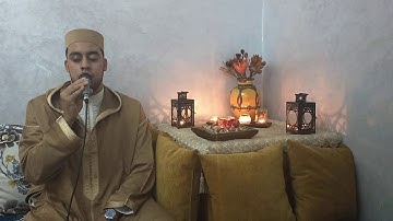 من أروع التلاوات / للقارئ صلاح الدين أتسوانت/ سورة الملك