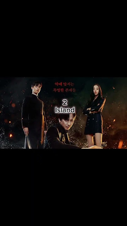 10 Rekomendasi drama korea adaptasi webtoon upcoming #dramaongoing #trending #viral #webtoon