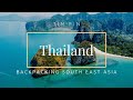 THE ULTIMATE 2 MONTH SOUTH EAST ASIA BACKPACKING TRIP