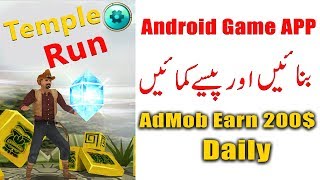 how to make android game app in thunkable