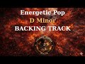 Pop Backing Track in D Minor | For Guitar Practice | 130 BPM