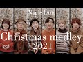 【宇多田ヒカルから始まる】J-popクリスマスメドレー by Nagie Lane