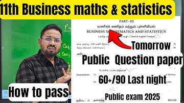 11th Business maths & statistics | public exam question paper 2025