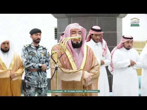 صلاة المغرب من الحرم المكي لفضيلة الشيخ د بندر بليلة 3 جمادى الأولى 1447هـ