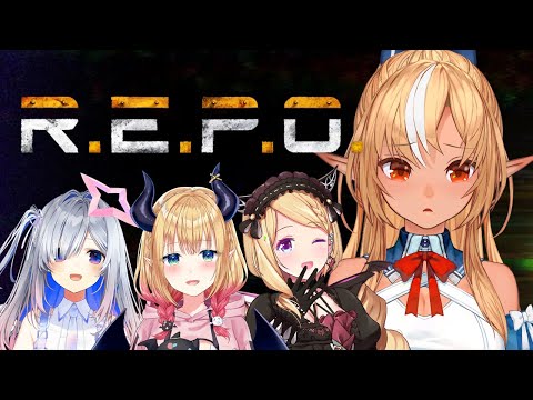 【R.E.P.O.】なあ…タカラサガシしようや【不知火フレア/ホロライブ】