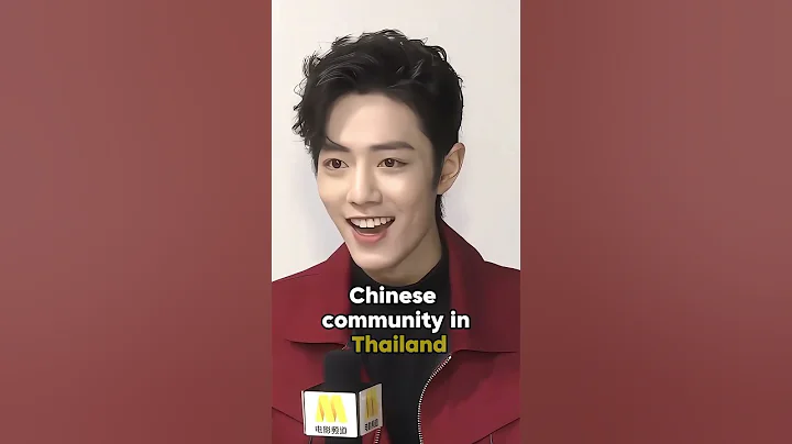 No wonderThai fans are crazy about xiao zhan.#xiaozhan #cdrama #shorts #fypシ