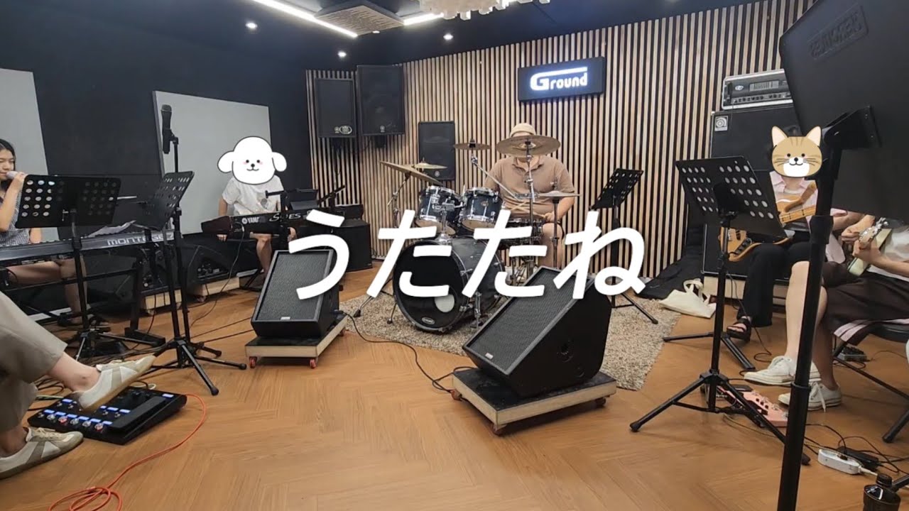 레이나 - うたたね(선잠) 밴드 커버 by 류지런