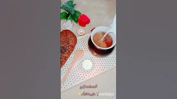 اجمل كوب شاي بحليب ساخن بيدفى اوى مع اجمل اغنيه لست ام كلثوم 