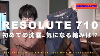 [RESOLUTE 710] Washing My Resolute for the First Time… How Much Will It Shrink!